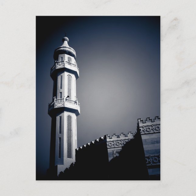 Mosque in Fahaheel, Kuwait Vykort (Framsida)