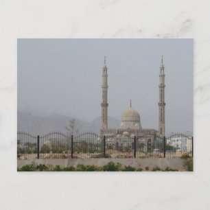 Mosque in Sharm el Sheikh, Hadabah, Sinai, Egypten Vykort