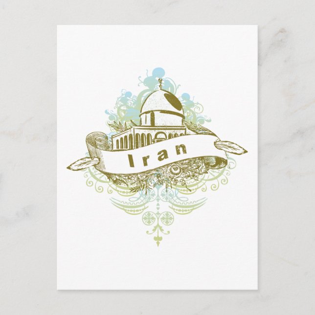 Mosque Iran Vykort (Framsida)