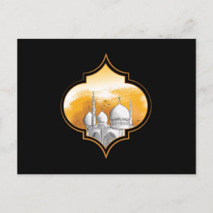 Mosque Islam Muslim Allah Ramadan Hajj Mecca Gift Vykort