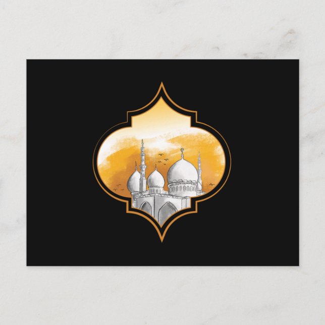 Mosque Islam Muslim Allah Ramadan Hajj Mecca Gift Vykort (Framsida)