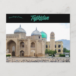 Mosque och Mausoleum Khujand Tadzjikistan Vykort