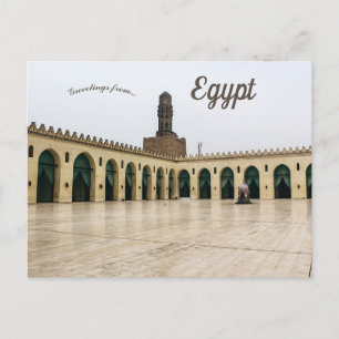 Mosque of al-Hakim Cairo Egypten Vykort