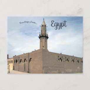 Mosque of Amr Ibn al as Cairo Egypten Vykort