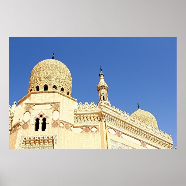 Mosque Poster (Framsidan)