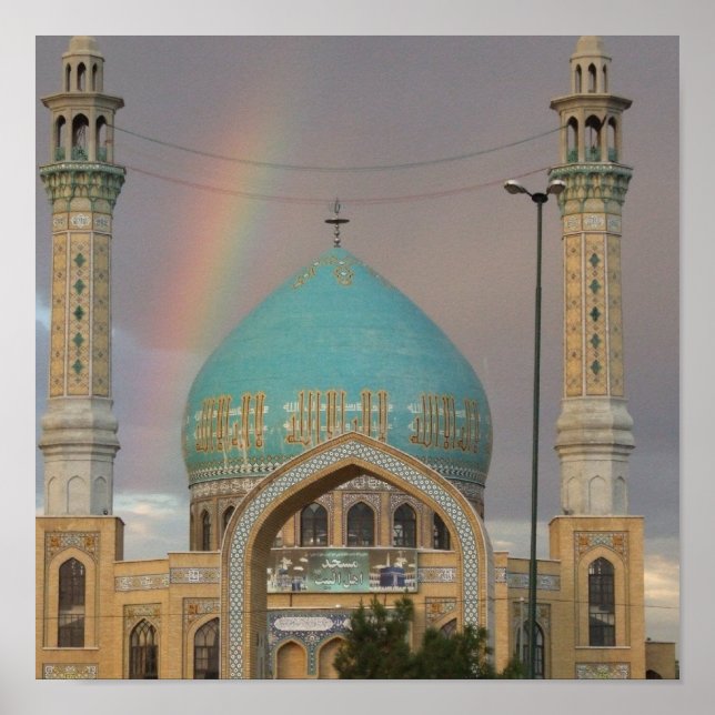 Mosque Poster (Framsidan)