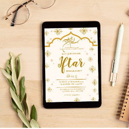 MOSQUE RAMADAN KAREEM IFTAR DINNER PARTY EDITABLE INBJUDNINGAR