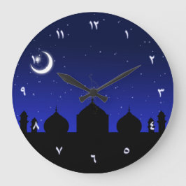 Mosque Silhouette på natten - Wall Clock Stor Klocka