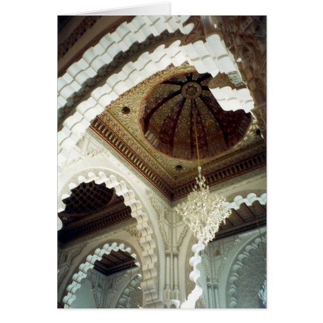 mosque tak hälsningskort (Framsidan)