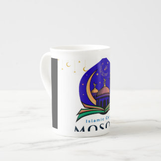 Mosque Under Stars Mug – Islamic Center Design Benporslin Mugg