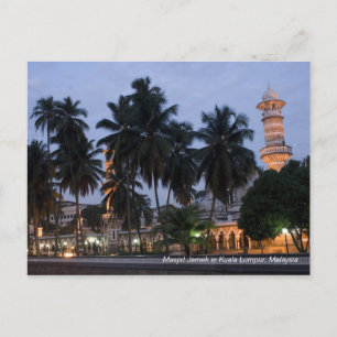 Mosque Vykort