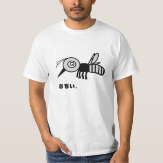 Mosquito Tee Shirt