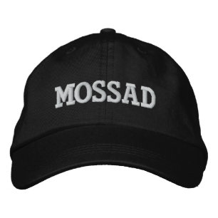 MOSSAD BRODERAD KEPS