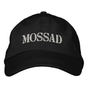 MOSSAD BRODERAD KEPS