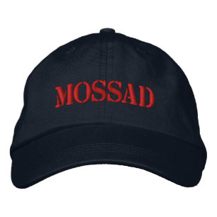MOSSAD BRODERAD KEPS