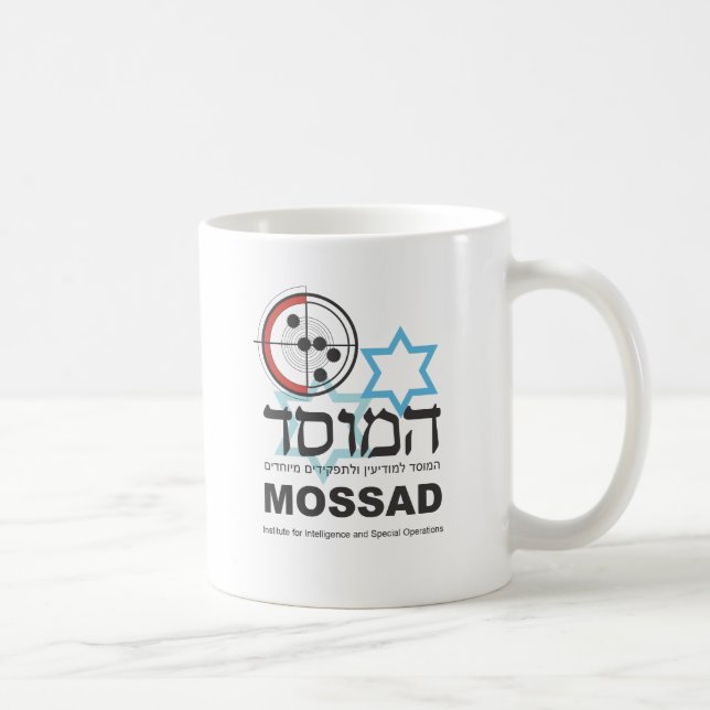 Mossad den israeliska intelligensen kaffemugg (Höger)