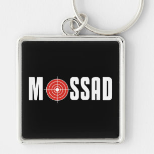 Mossad Fyrkantig Silverfärgad Nyckelring