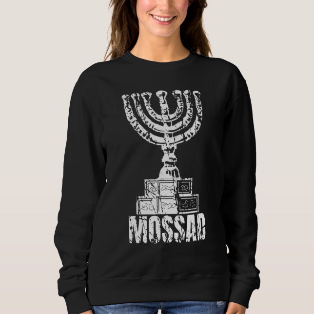 Mossad Israel Israeli Secret Service Tel Aviv Meno T Shirt (Framsida)