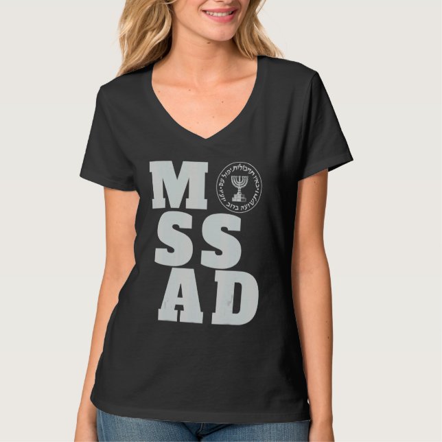 Mossad Israel Israeli Secret Service Tel Aviv Meno T Shirt (Framsida)