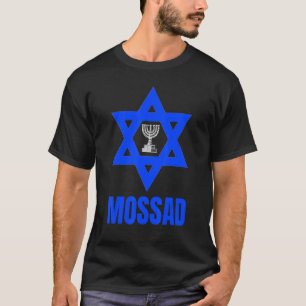 Mossad Israel Secret Service Tel Aviv Meno T Shirt