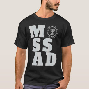 Mossad Israel Secret Service Tel Aviv Meno T Shirt