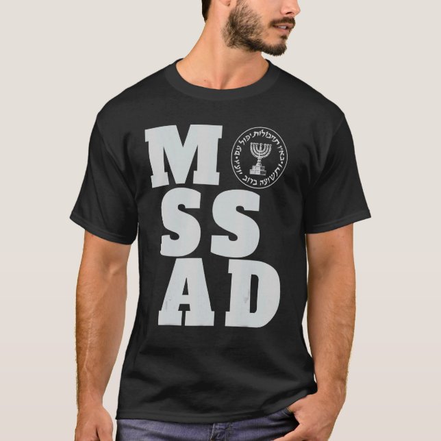 Mossad Israel Secret Service Tel Aviv Meno T Shirt (Framsida)