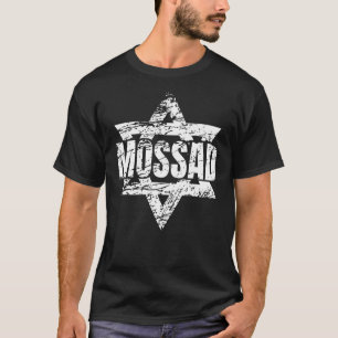 Mossad Israel Secret Service Tel Aviv Meno T Shirt