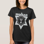 Mossad Israel Secret Service Tel Aviv Meno T Shirt<br><div class="desc">Mossad Israels säkerhetstjänst Tel Aviv Menorah IDF 30</div>