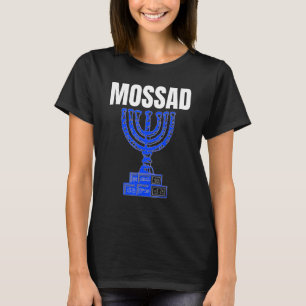 Mossad Israel Secret Service Tel Aviv Meno T Shirt