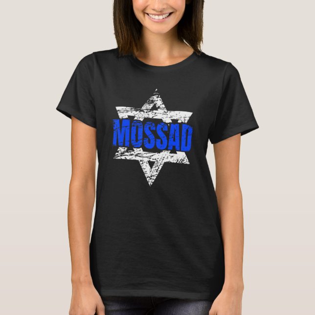 Mossad Israel Secret Service Tel Aviv Meno T Shirt (Framsida)