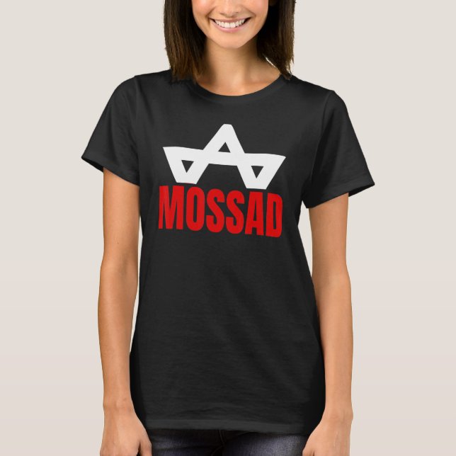 Mossad Israel Secret Service Tel Aviv Meno T Shirt (Framsida)