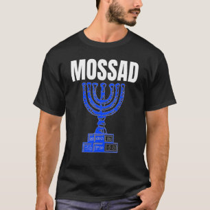 Mossad Israel Secret Service Tel Aviv Meno T Shirt