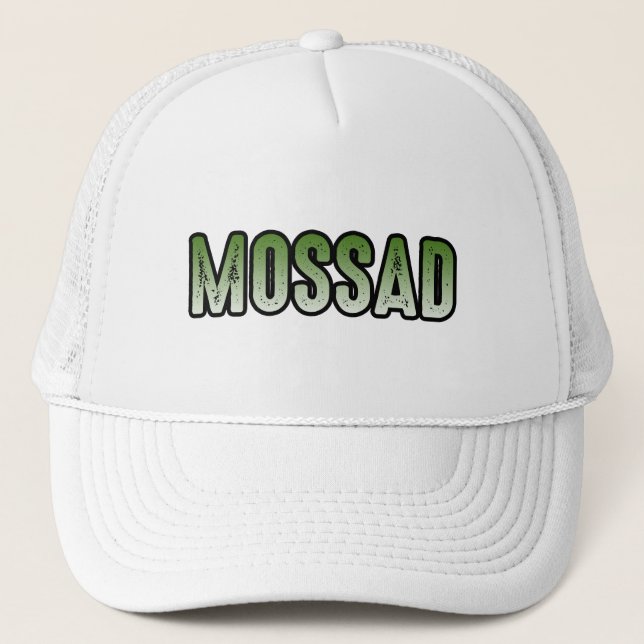 Mossad Keps (Framsida)