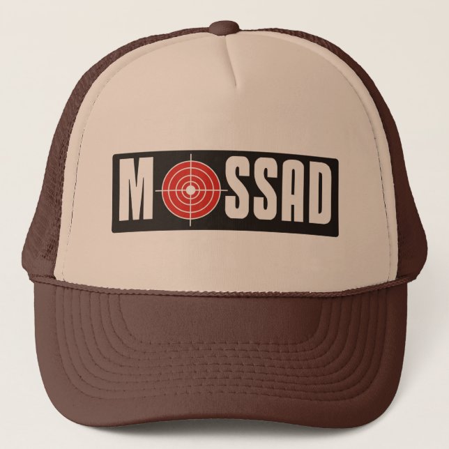 Mossad Keps (Framsida)