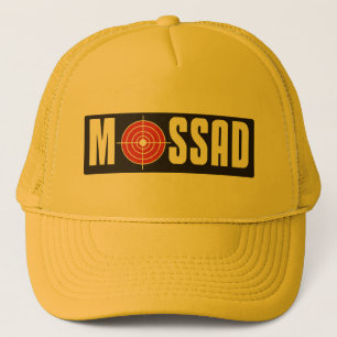 Mossad Keps