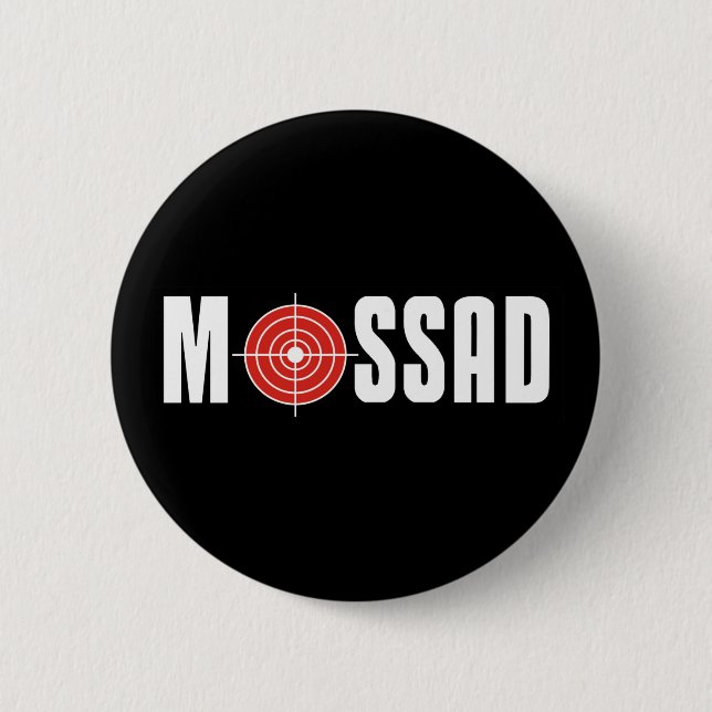 Mossad Knapp (Framsida)