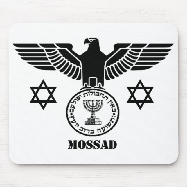 MOSSAD MUSMATTA (Framsidan)