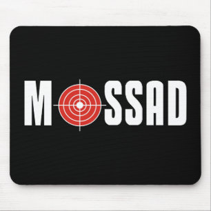 Mossad Musmatta