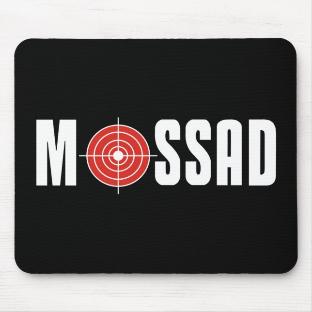 Mossad Musmatta (Framsidan)