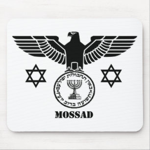 MOSSAD MUSMATTA
