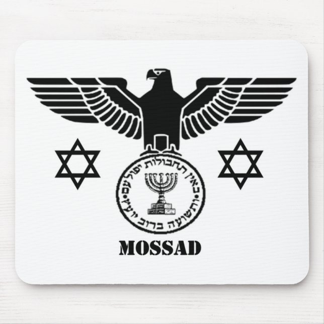 MOSSAD MUSMATTA (Framsidan)