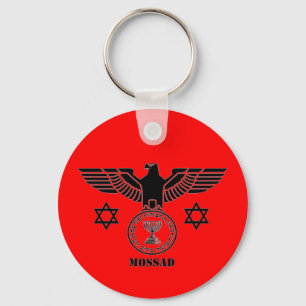 MOSSAD NYCKELRING