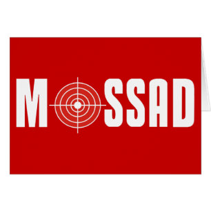 Mossad OBS Kort
