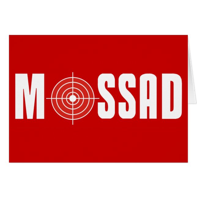 Mossad OBS Kort (Framsidan Horizontal)