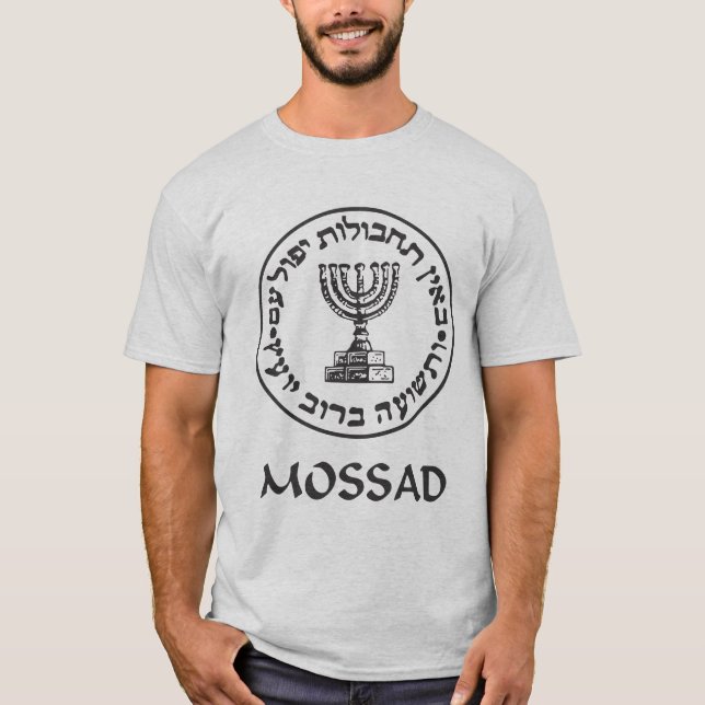 Mossad T-shirt (Framsida)