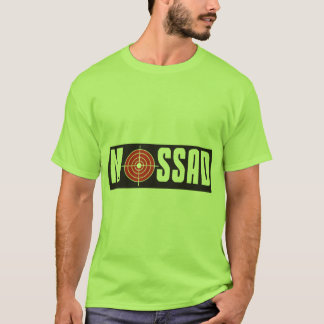 Mossad T-shirt
