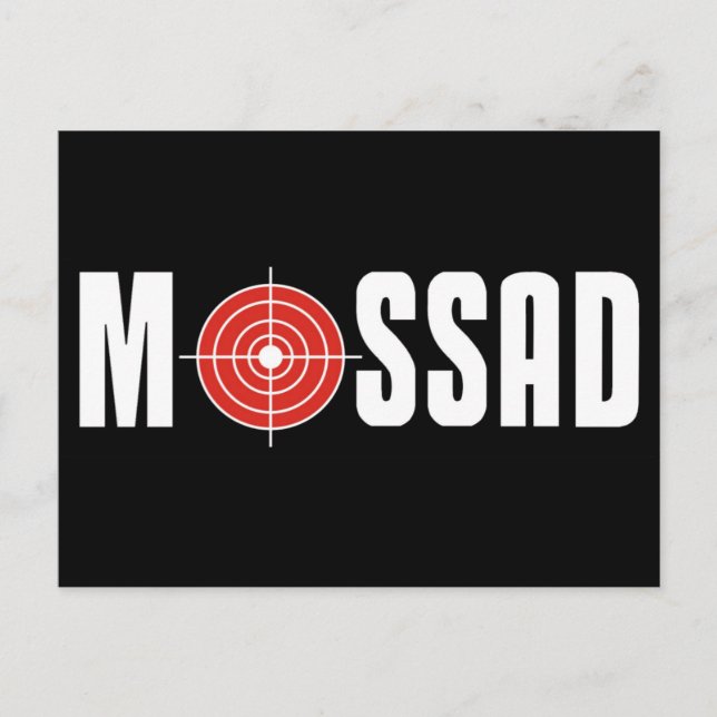 Mossad Vykort (Framsida)