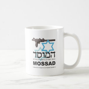 Mossaden Kaffemugg