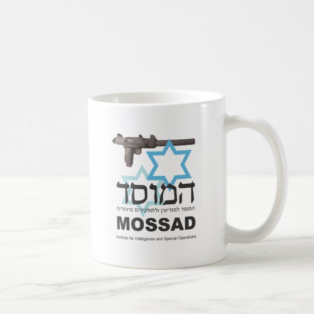 Mossaden Kaffemugg (Höger)