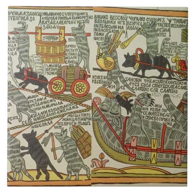 Mössna begraver katten, ryssen, sent det 18th kakelplatta (Framsidan)